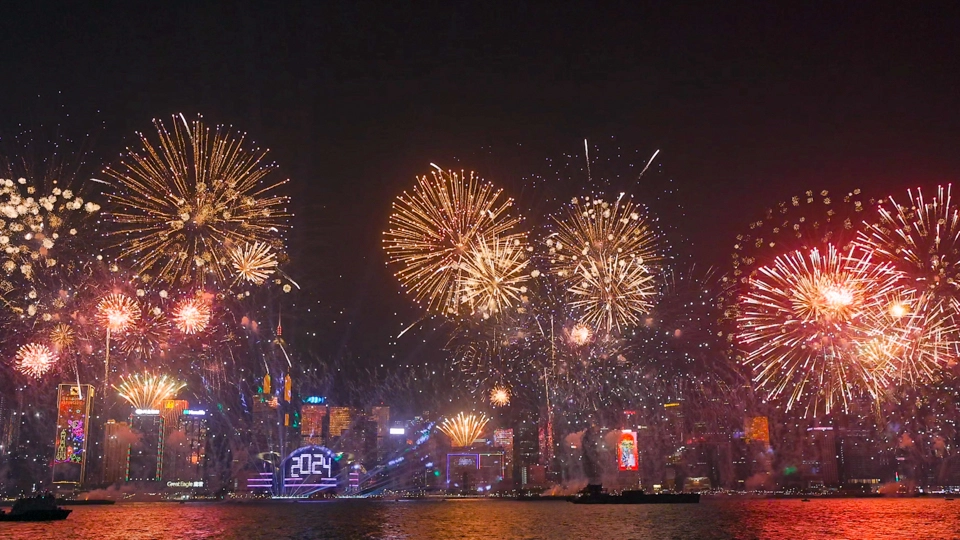 Hong Kong New Year Countdown Celebrations 2024